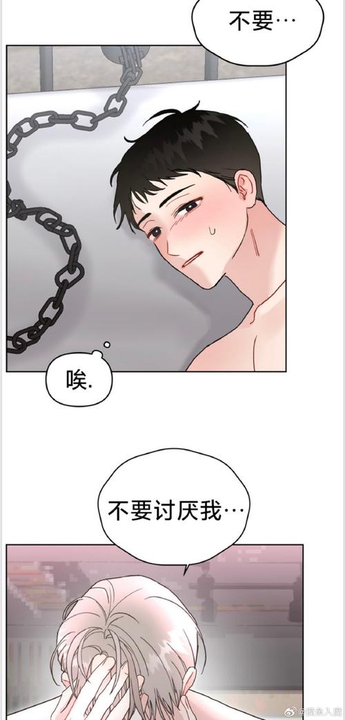 房东养成记绅士游戏:体验当房东的乐趣