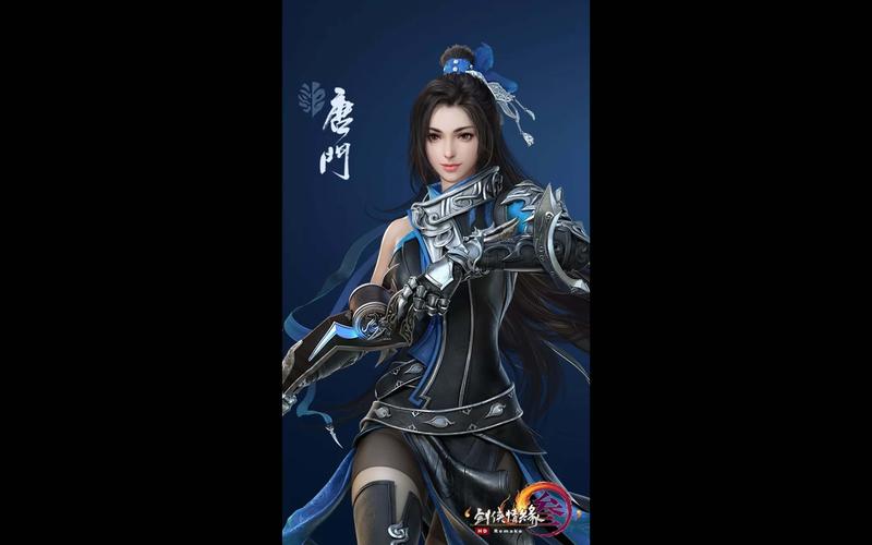 百度热搜:剑网3蹑云逐月轻功秘籍详解