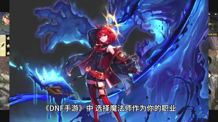 DNF更新后登录失败?可能是这些原因导致的!