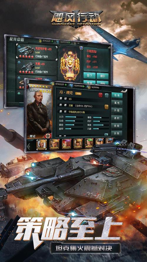 如何下载伊甸守护者?简单几步轻松搞定