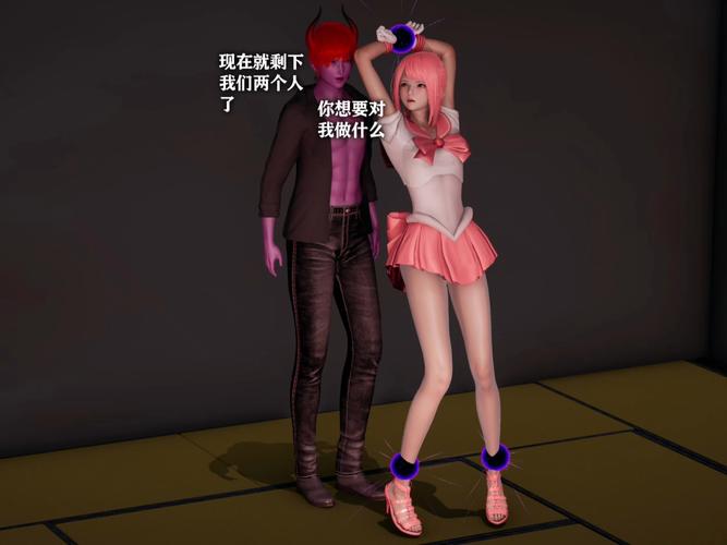 堕落少女版本大全：高清资源，带你体验不一样的堕落少女！