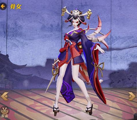 骨女技能全面解析:决战平安京骨女玩法