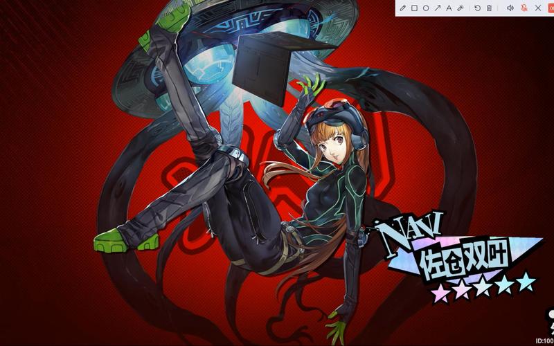 深扒小仓LOL:游戏之外的精彩人生与蜕变