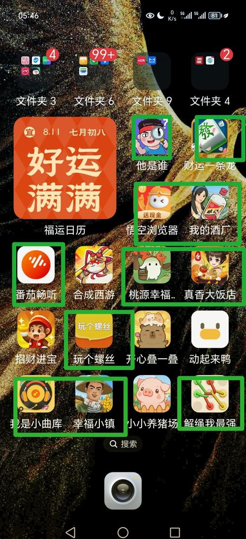 游戏赚钱攻略:从零开始,玩游戏赚大钱