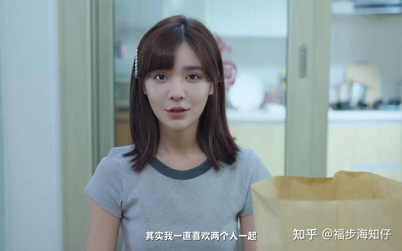 完蛋我被美女包围了游戏攻略:美女环绕,擦药自救指南