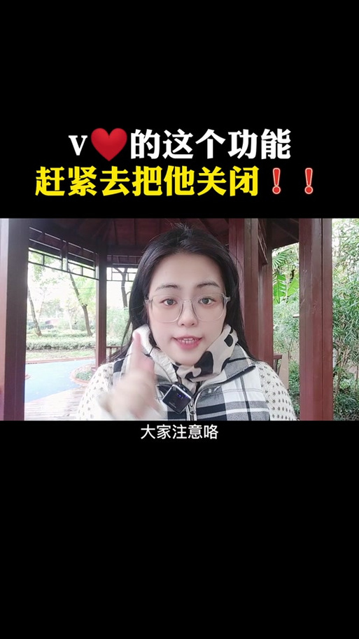 快来看！迷情医院更新地址已更新，不容错过！