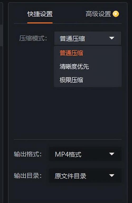 游戏文件太大？压缩工具游戏攻略帮你解决