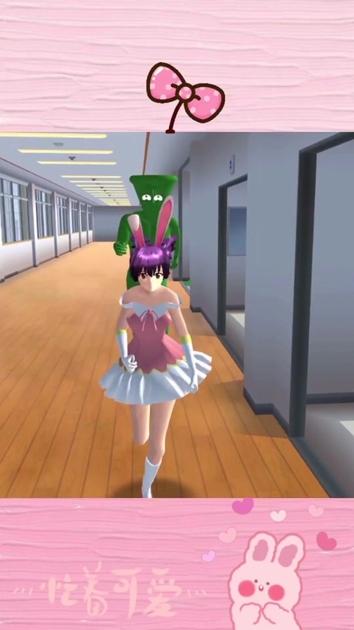 我的可爱表姐2游戏攻略：新手必看超详细玩法技巧