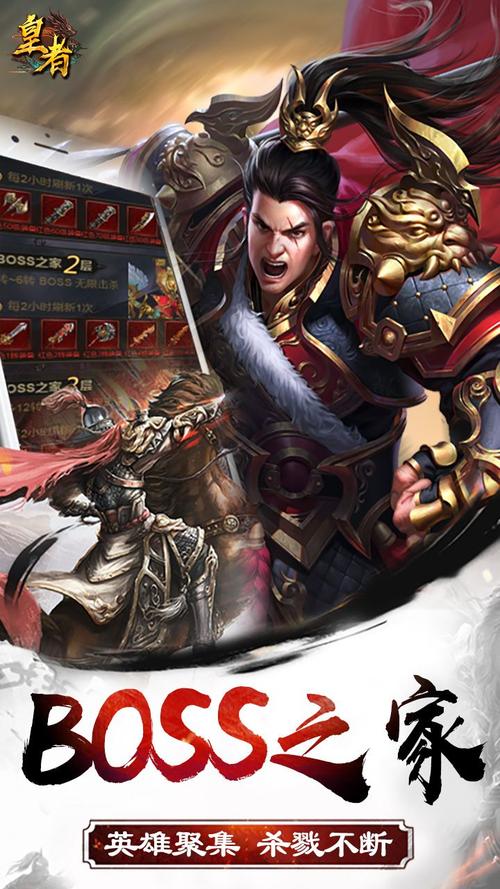 世纪天成推广员:新手入门到精通的完整攻略