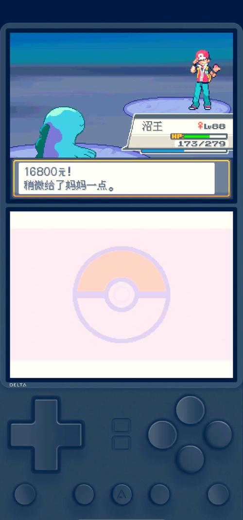 瓦力欧寻宝记金手指大全：轻松获得无限金币和道具！