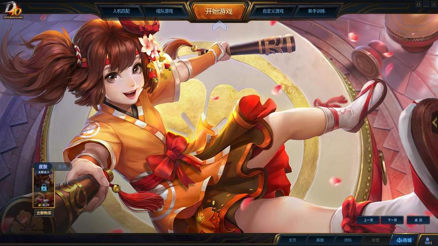 十域:英雄起源不删档测试开启,骑行团战等你来战!