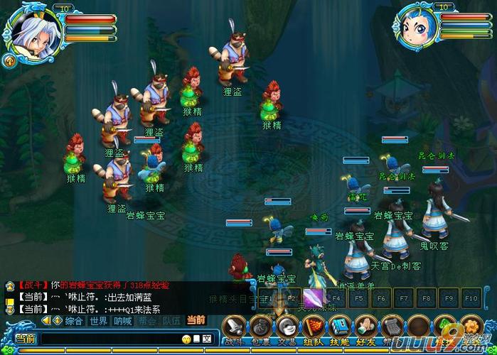 大话仙剑手游好玩吗?新手玩家入门指南