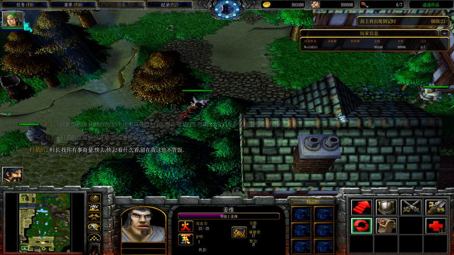 守卫剑阁1.16版本装备系统详解:吃装备,变强更轻松