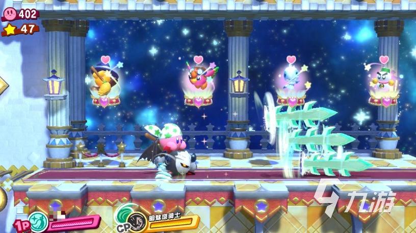 闪耀星路更新地址在哪?快速找到最新游戏版本