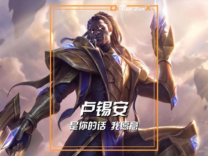 史上最燃LOL总决赛:T1逆转BLG,上演王者归来!