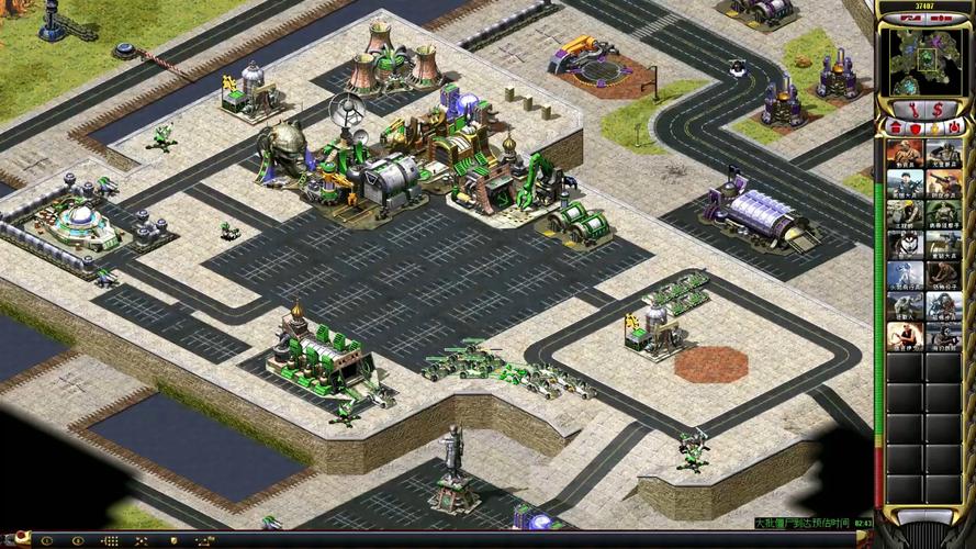 红色警戒2 Win10黑屏?一招教你解决黑屏难题