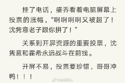 少年阿宾更新地址已更新，点击即可阅读！