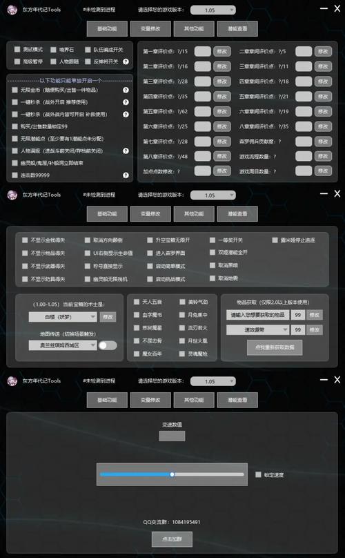 东方年代记最强攻略：角色培养及技能搭配指南