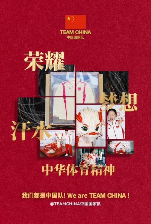 回顾OGN春季赛:冠军之路上的汗水与荣耀