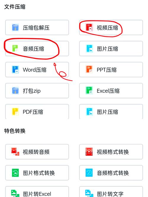 游戏文件太大？压缩工具游戏攻略帮你解决