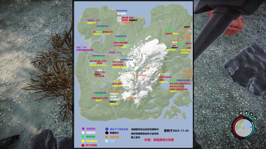 寻找森林之子更新地址?教你轻松获取最新版本