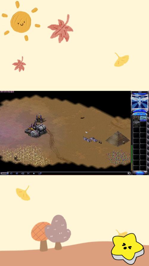 红色警戒2:下载安装及游戏玩法全攻略,新手必看