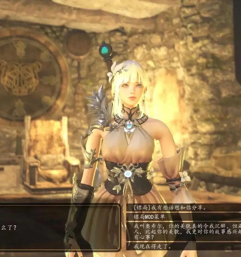 骑砍2霸主:游戏画面及系统改进,深度体验评测