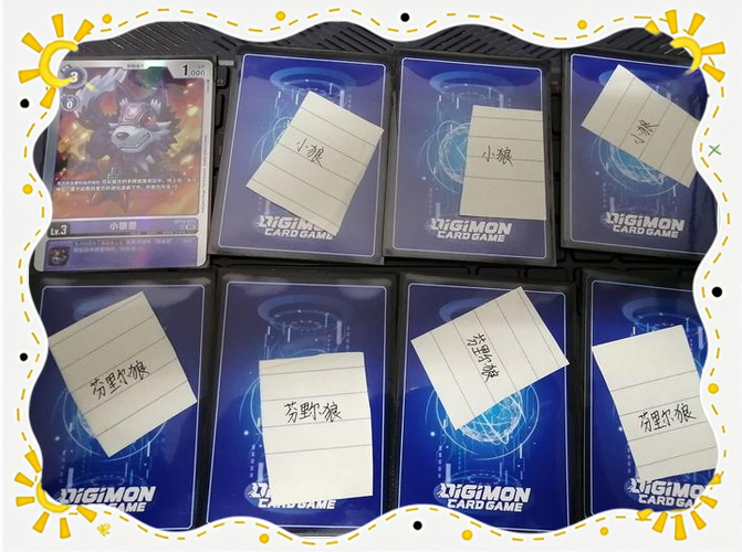 如何鉴别真假游戏卡片?避免上当受骗的技巧