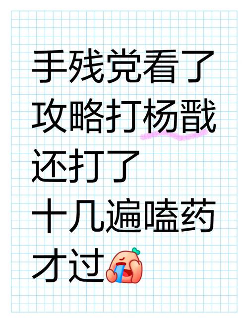 除灵猎人杨过游戏:角色设定及互动详解,揭秘隐藏剧情