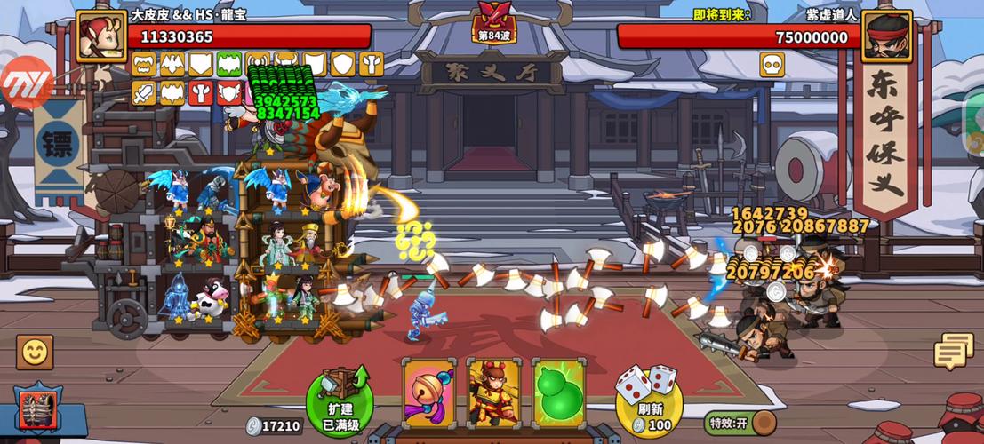 急寻水浒2下载?这篇攻略帮你快速找到游戏!