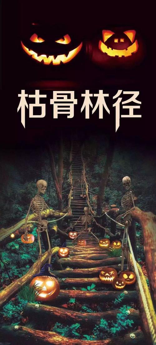 万鬼夜行游戏攻略:快速升级和资源获取技巧详解