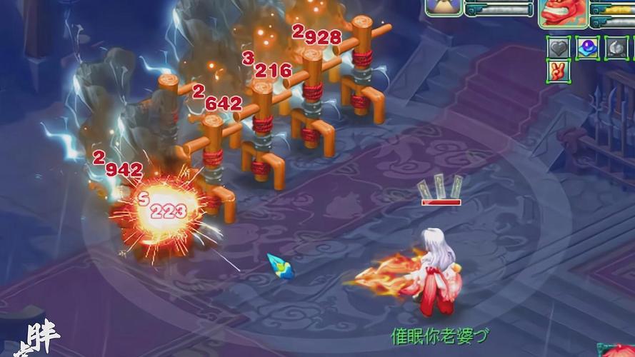 梦幻西游紧急维护通知:修复BUG及优化游戏体验