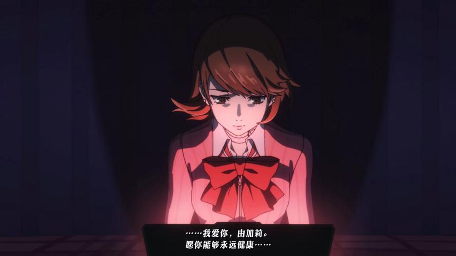 少女异闻录下载地址合集:Steam正版、汉化版任你选