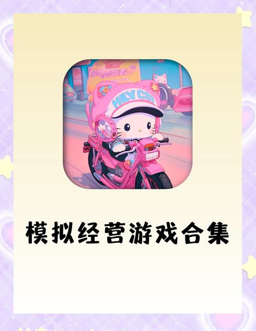 最适合iPad玩的十大游戏:高画质iPad游戏推荐