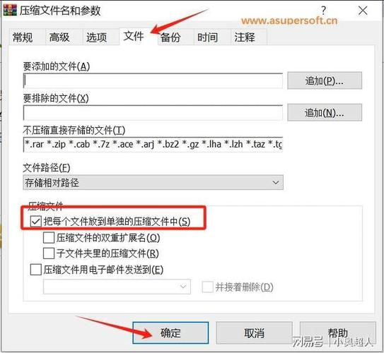 游戏文件太大？压缩工具游戏攻略帮你解决