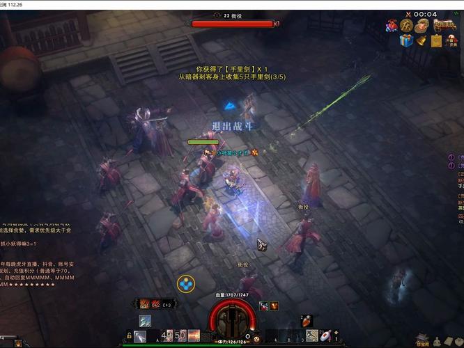 斗战神黑风小妖本源技能测试:收益分析与解读