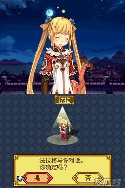 召唤之夜游戏合集:经典RPG重温童年回忆