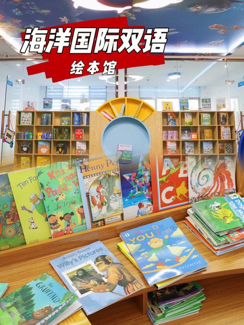 读书巴士电脑版/手机版:小说阅读新体验,从此爱上读书