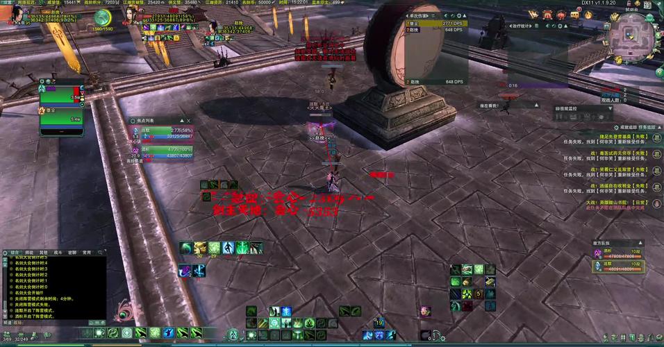 海鳗插件设置及使用技巧:高效游戏指南