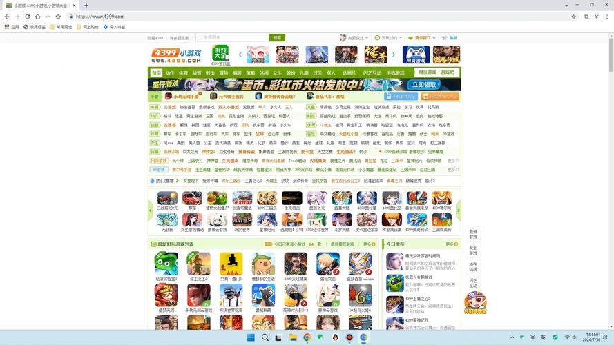 4399:玩游戏,就上4399,超多游戏任你选!