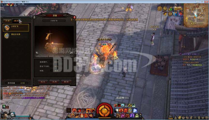 斗战神黑风小妖本源技能测试:收益分析与解读