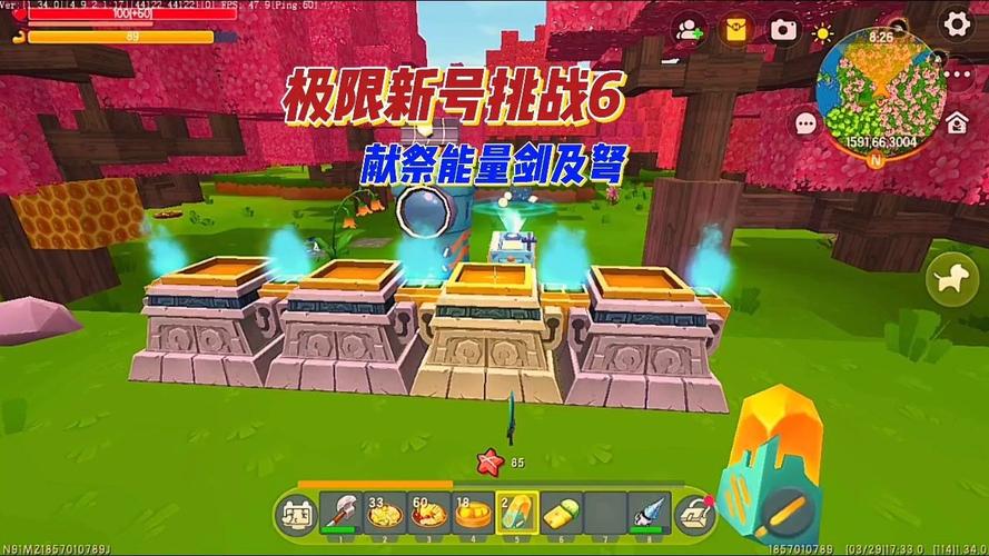 迷你世界石巨人怎么打?教你轻松战胜石巨人!