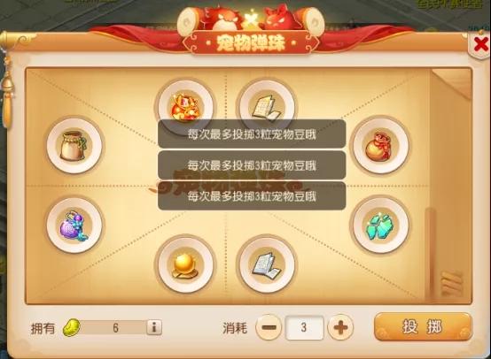 你是幸运玩家吗?活动参与指南及常见问题解答!