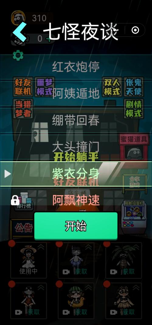 百度游戏首页更新：海量游戏等你体验