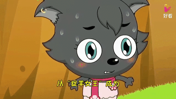 最新剪羊羊版本大全：资源下载及使用方法！