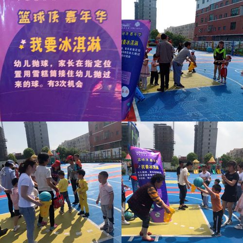 疯狂道具:无规则的欢乐大作战,等你来战!