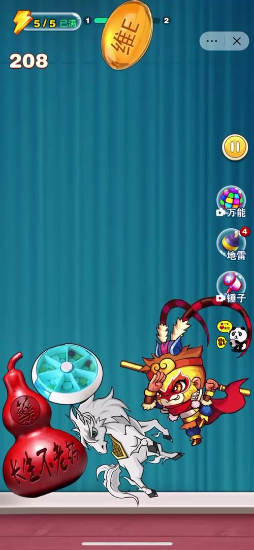 探险世界:安卓中文版,指尖上的探险奇遇!