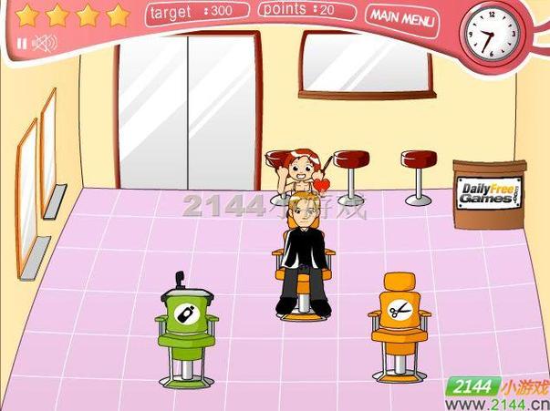 想玩理发店小游戏?这里有你想要的!