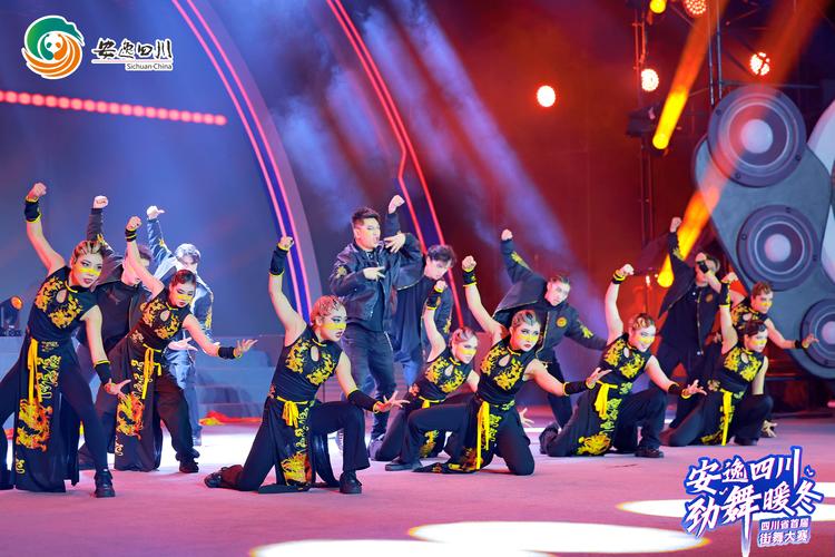 街舞区官网:街舞爱好者必备的官方网站