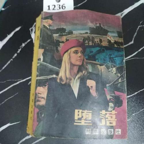 堕落版本大全:从旧版到最新版,所有版本资源免费下载!